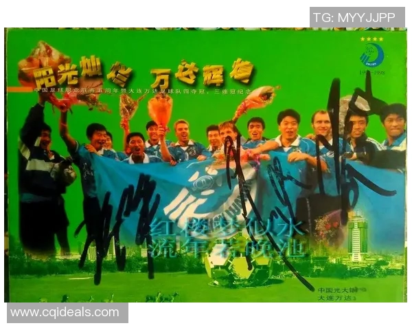 足球球星贴纸包包热卖 每个球迷的收藏梦想 精选限量版足球明星造型包包上线